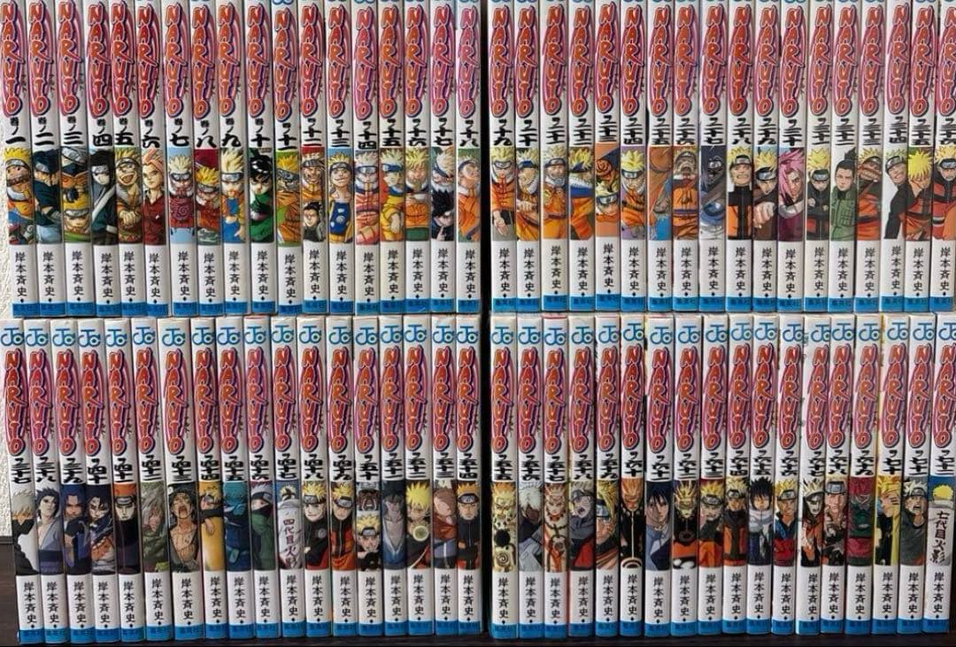 NARUTO -ナルト- 1〜72巻　良品