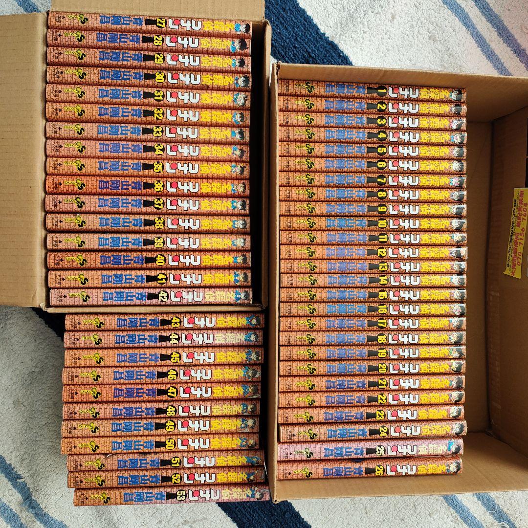 名探偵コナン 1巻〜106巻セット