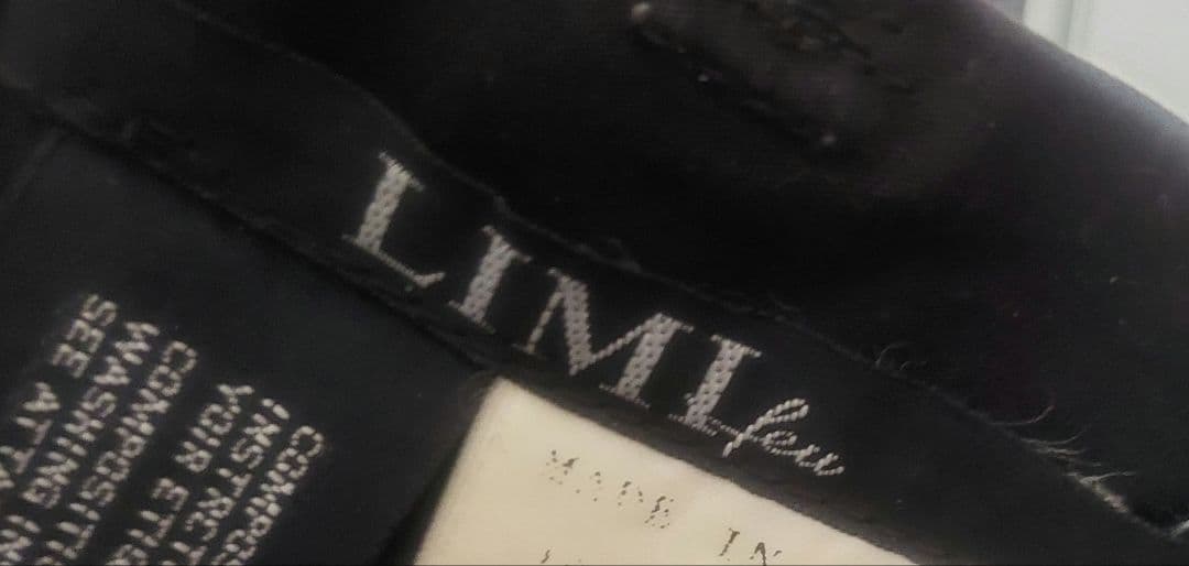 LIMI feu サルエルパンツ ブラック