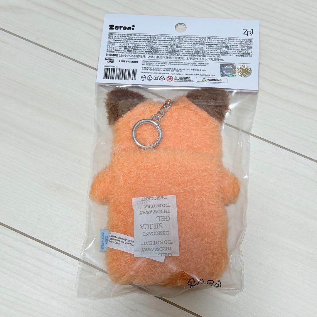 ZEROBASEONE ペンライト zeroni マシュー thewnini