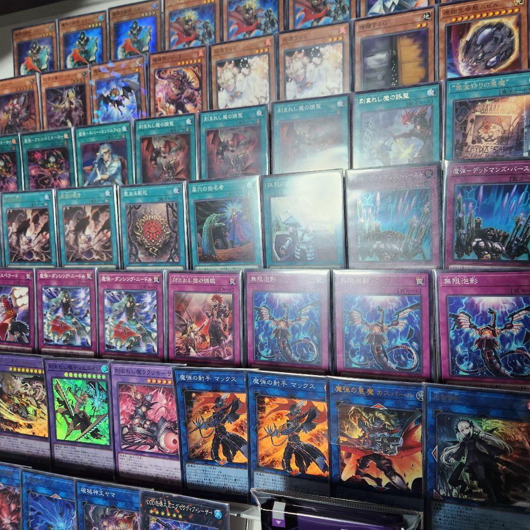 山屋　即日発送　魔弾デモンスミスデッキ　構築済みデッキ