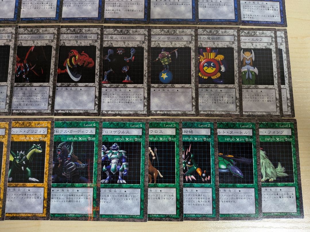 遊戯王ダンジョンダイスモンスターズズカード　まとめ売り+おまけ