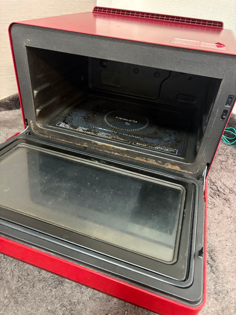 SHARP ウォーターオーブン HEALSIO（ヘルシオ）　AX-MP300-R