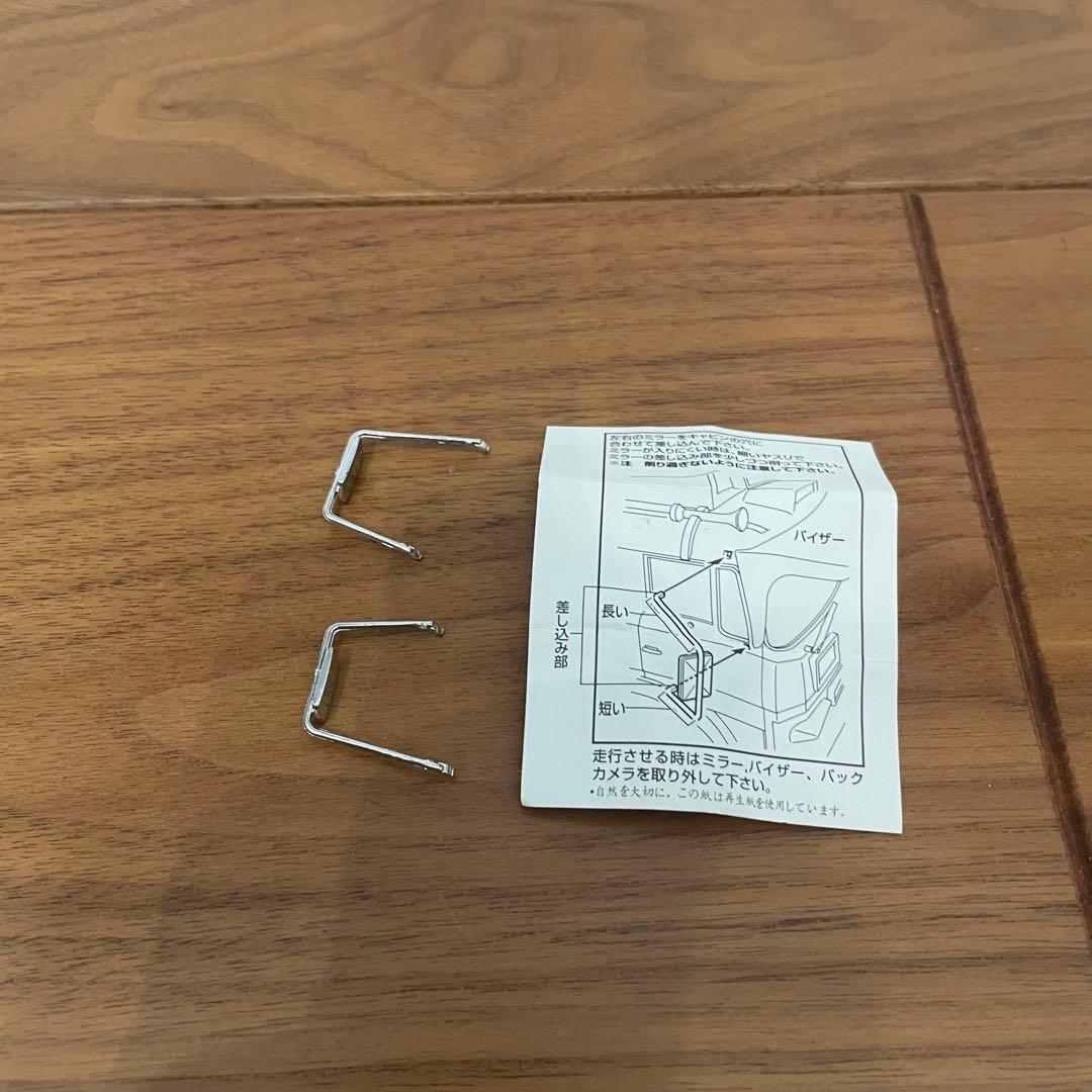 トラック野郎　一番星　ラジコン　男一匹桃次郎