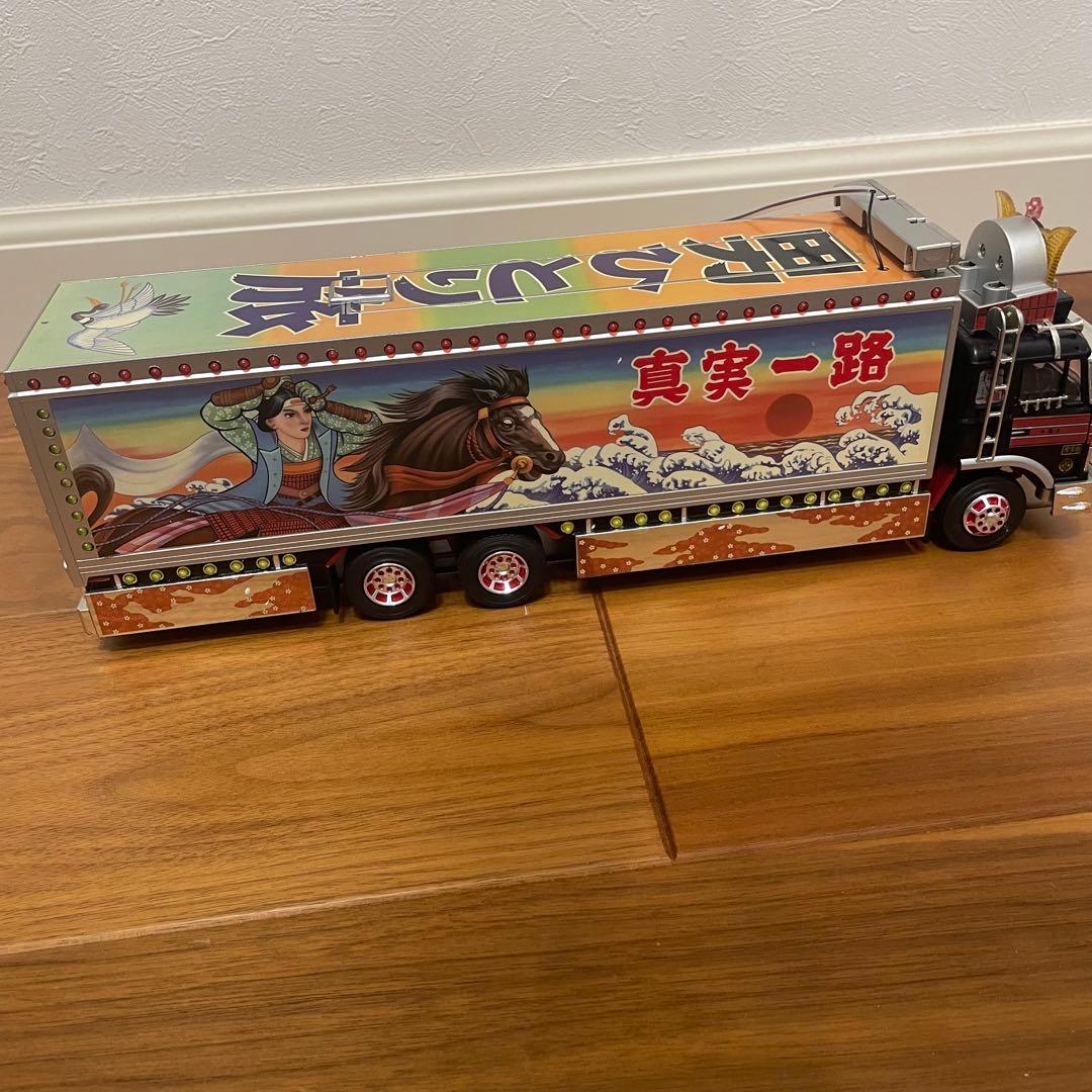 トラック野郎　一番星　ラジコン　男一匹桃次郎