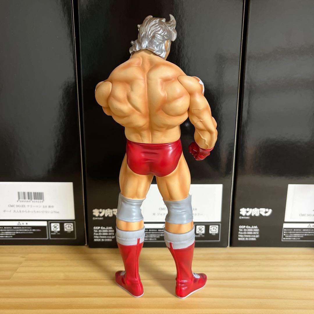 テリーマン 2.0 対 ジャスティスマンVer. 原作カラー　キン肉マン　CCP