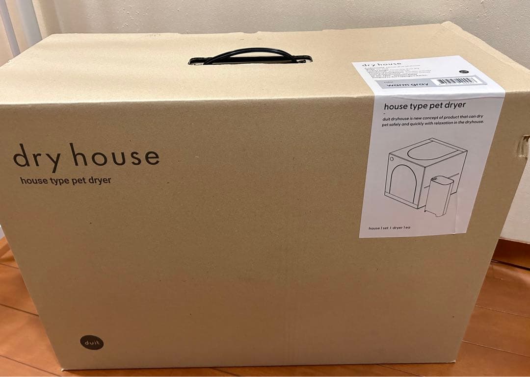 新品未使用⭐️duit⭐️犬・猫⭐️ドライハウス⭐️ドライルーム