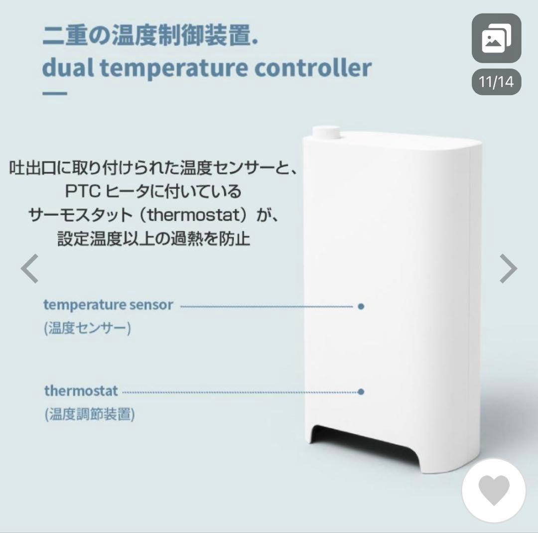 新品未使用⭐️duit⭐️犬・猫⭐️ドライハウス⭐️ドライルーム