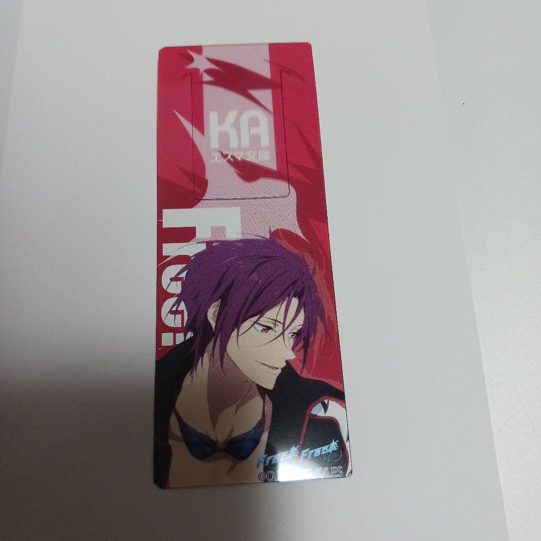 Free!　松岡　凛　非売品　クリアしおり　京アニ