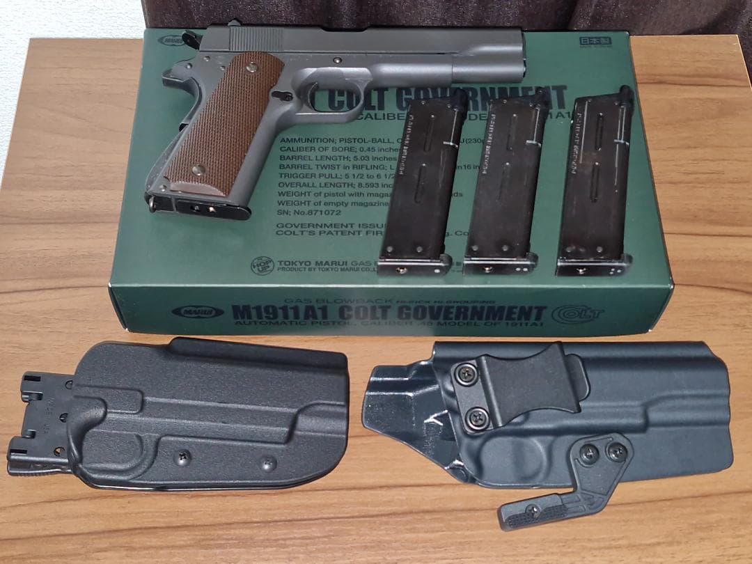 東京マルイ M1911A1 内部カスタム 呼びマガジン等 サバゲー卒業セット