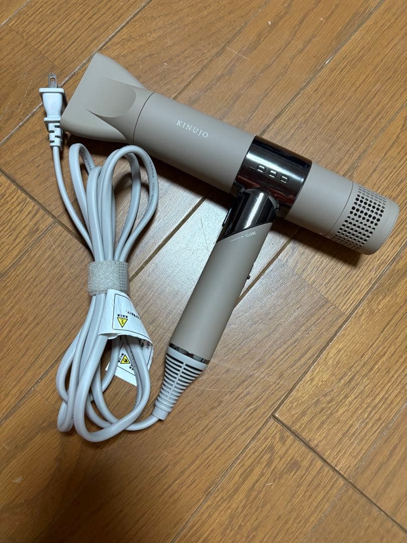 KINUJO ヘアドライヤー