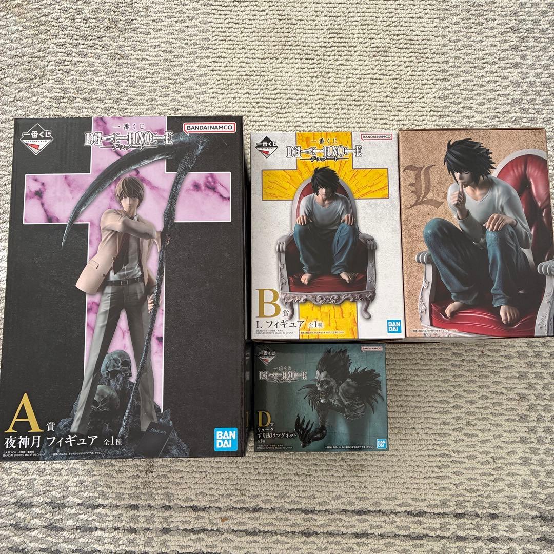デスノート 一番くじ　A賞 B賞 D賞　ラストワン賞 フィギュア