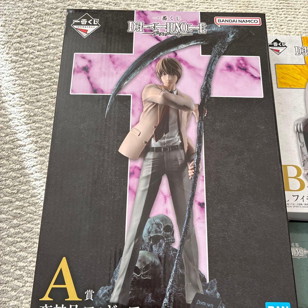 デスノート 一番くじ　A賞 B賞 D賞　ラストワン賞 フィギュア