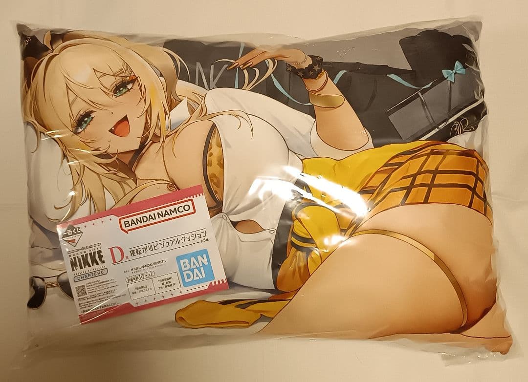 一番くじ勝利の女神：NIKKE A賞・B賞・C賞・D賞　4点セット