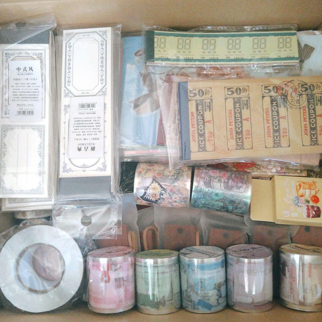 特別価格！大量 紙モノ まとめ売り 80サイズ②