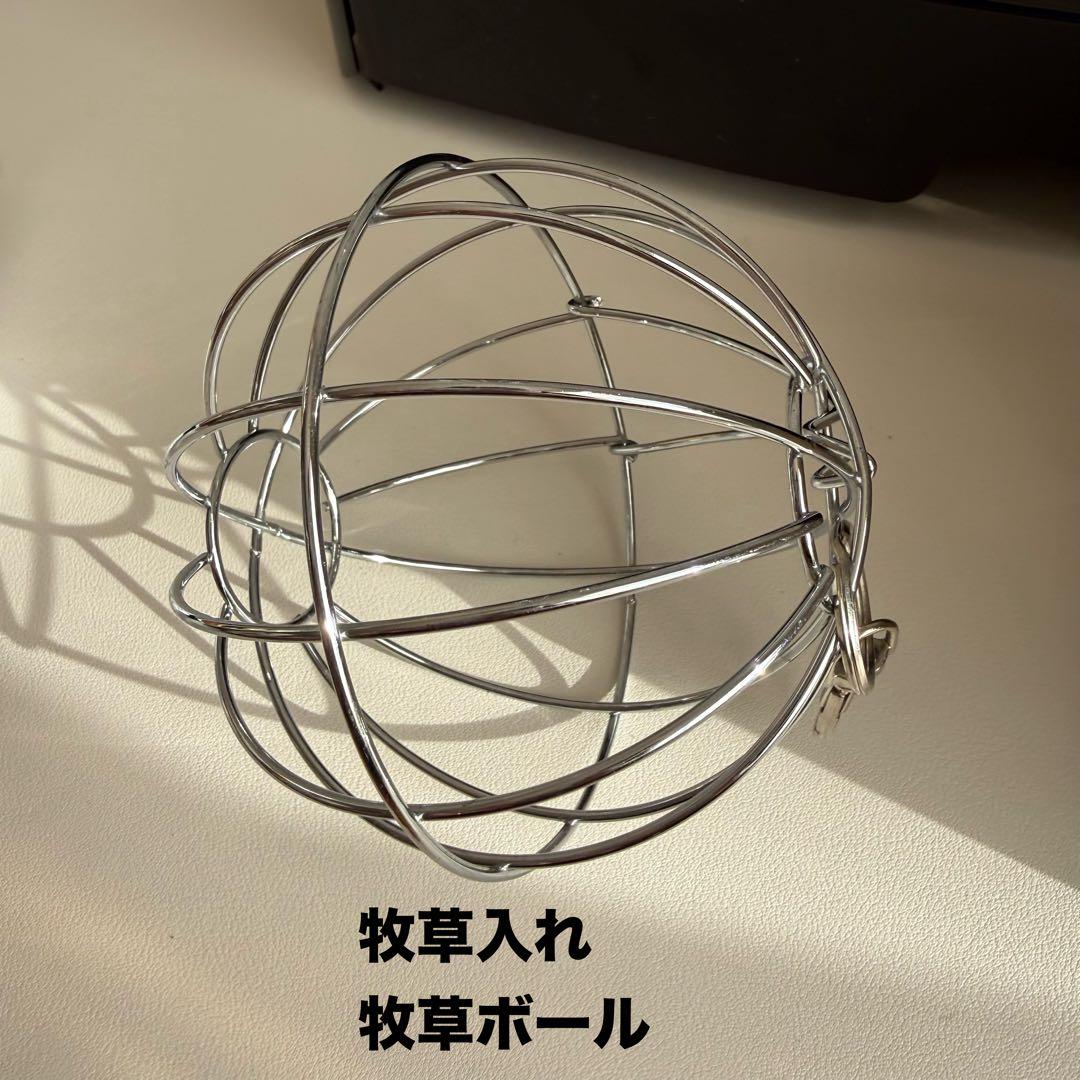 【直接引き取り限定】デグー小動物飼育セット（イージーホーム40ハイ・小物一式）