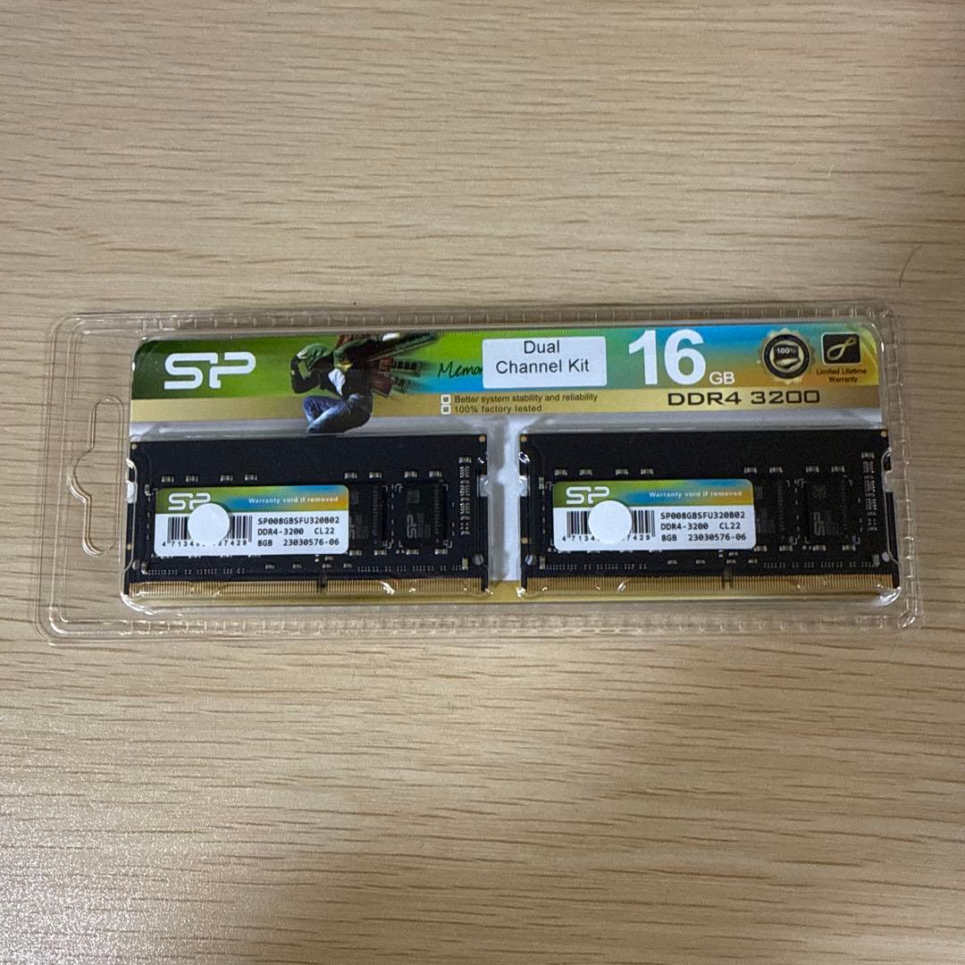 ラスト1個！新品未開封！SP DDR4-3200 8GB×2枚 (16GB)