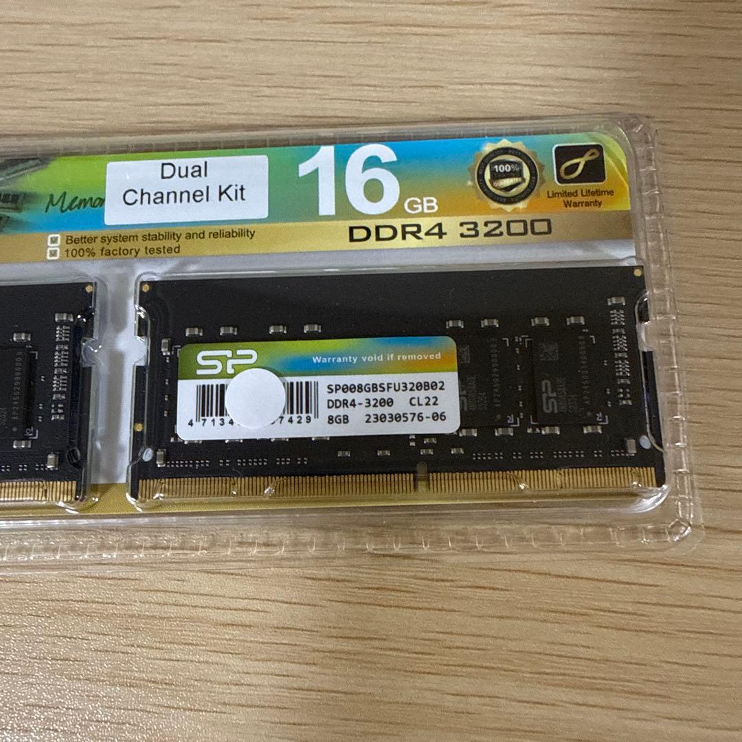 ラスト1個！新品未開封！SP DDR4-3200 8GB×2枚 (16GB)