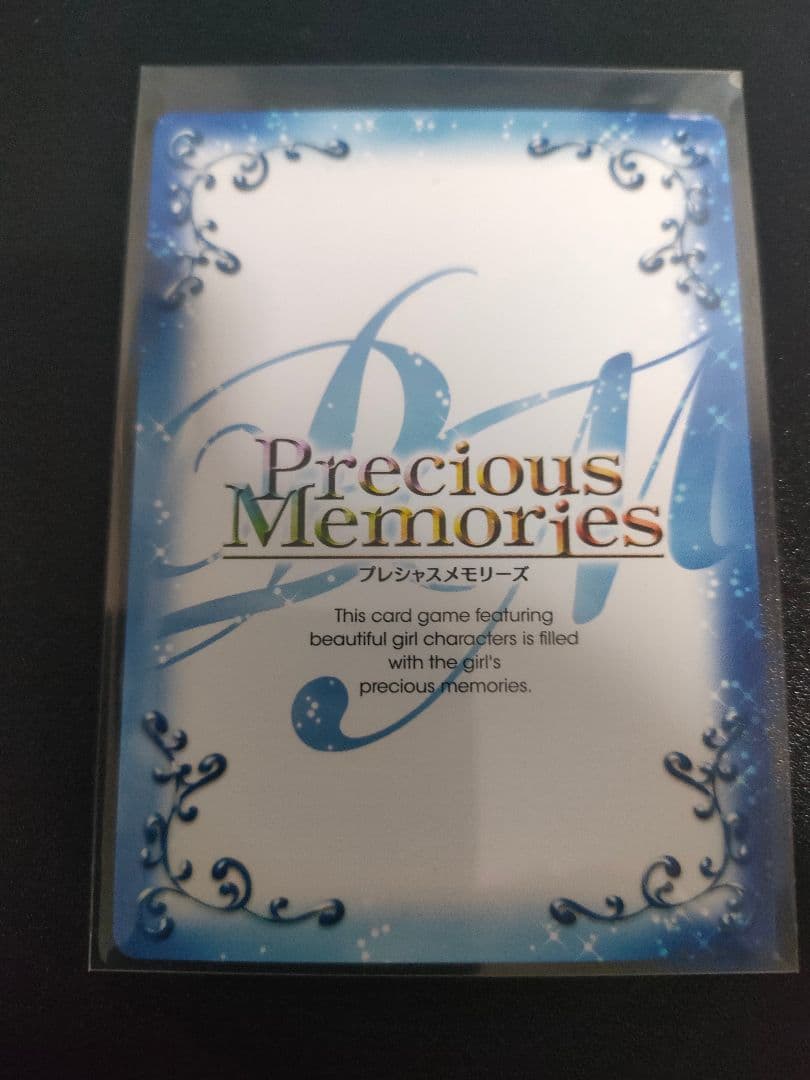 直筆サインカード　プレシャスメモリーズ　　ハナヤマタ　笹目ヤヤ　声優:奥野香耶