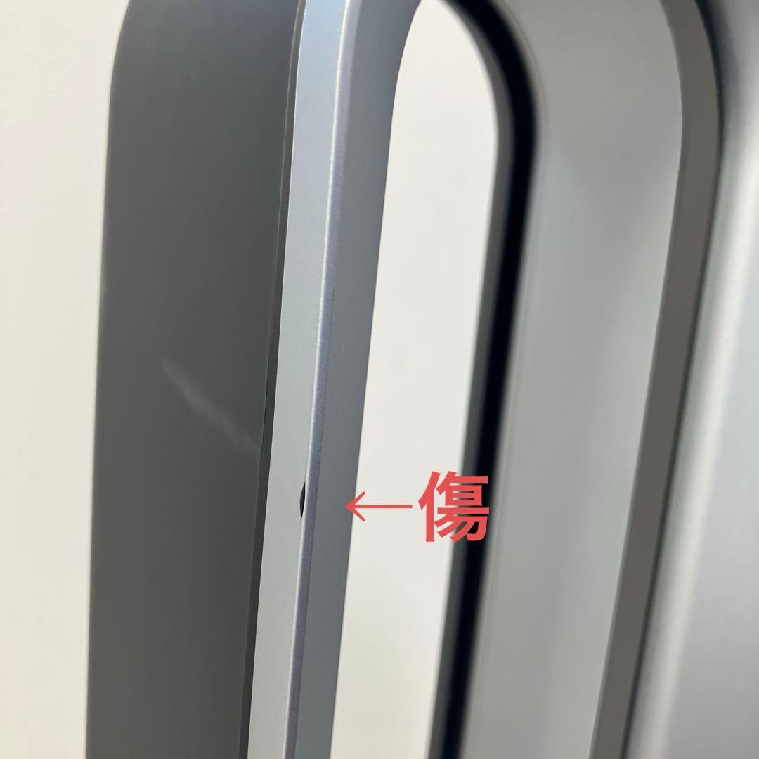 dyson pure hot+cool 2021年製