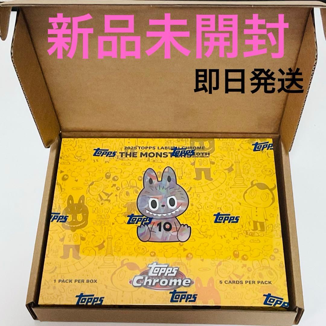 【新品未開封】2025 Topps Chrome Labubu 1box