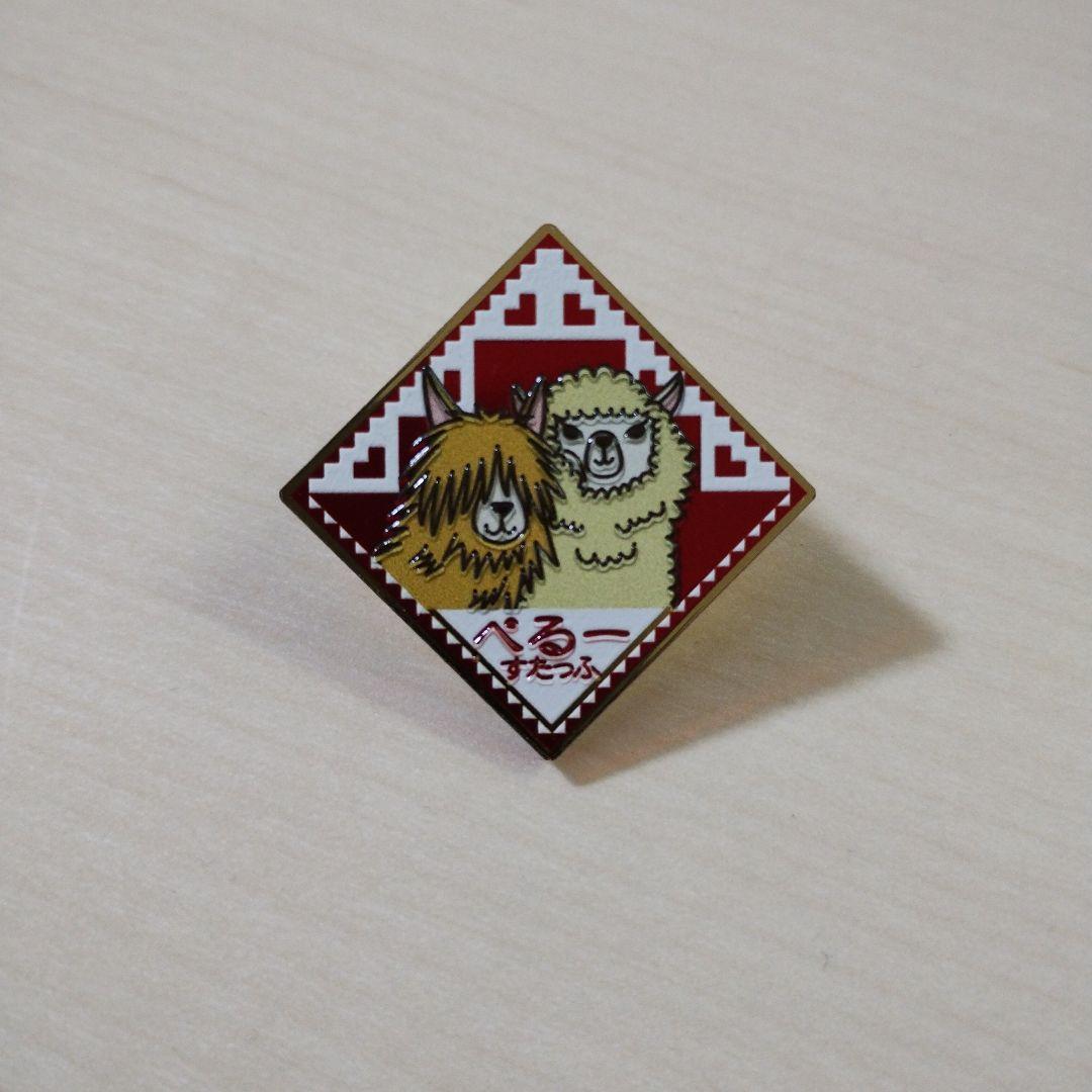 万博 ペルー スタッフ ピンバッジ アルパカ