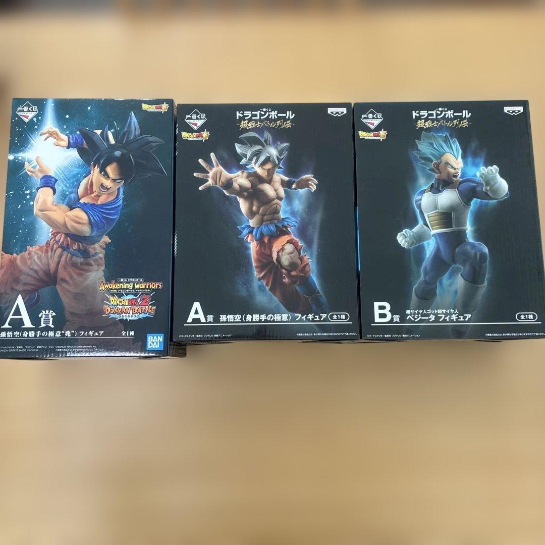 ドラゴンボール　フィギュア　未開封　３個