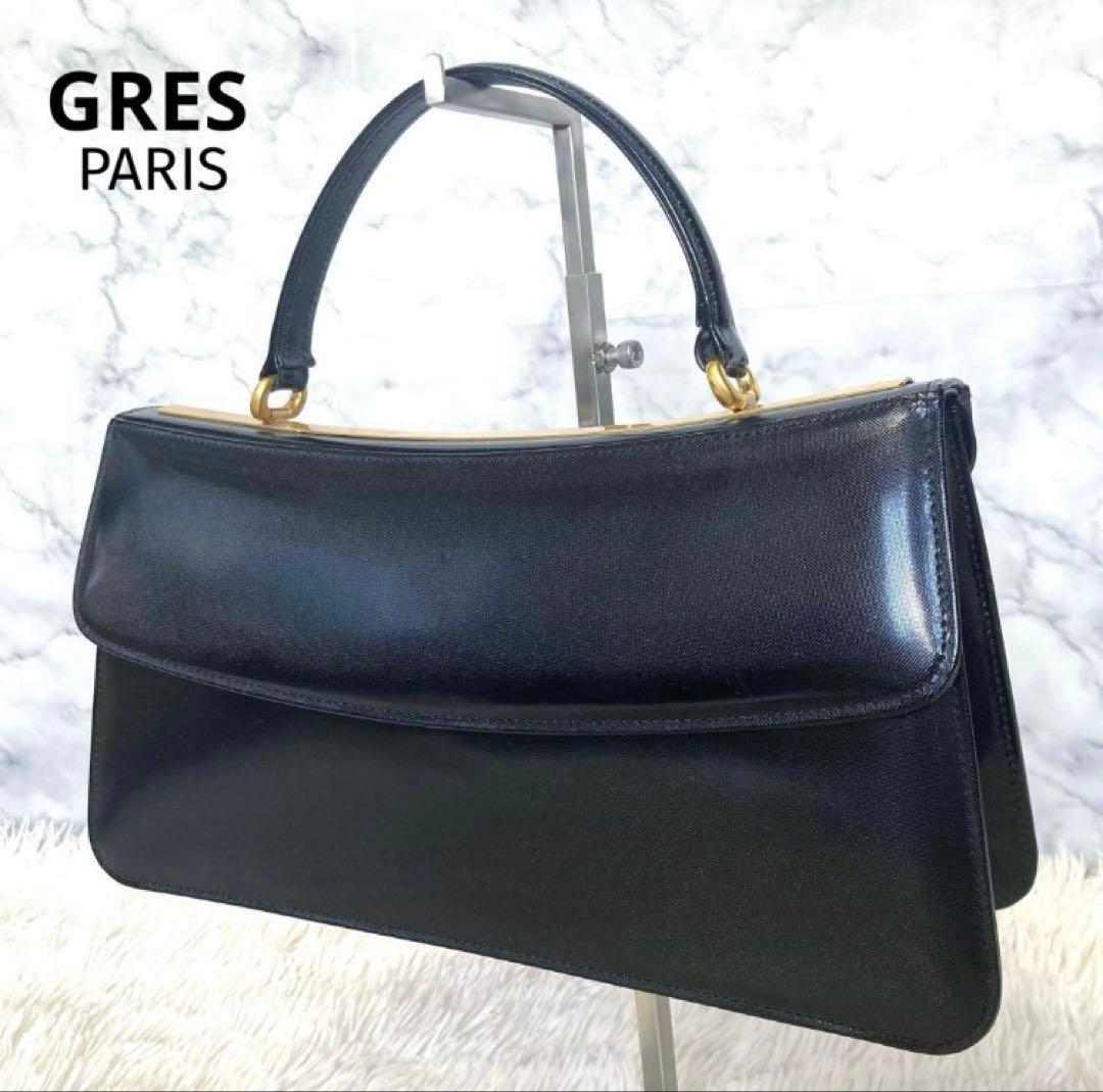 専用 (2点セット)