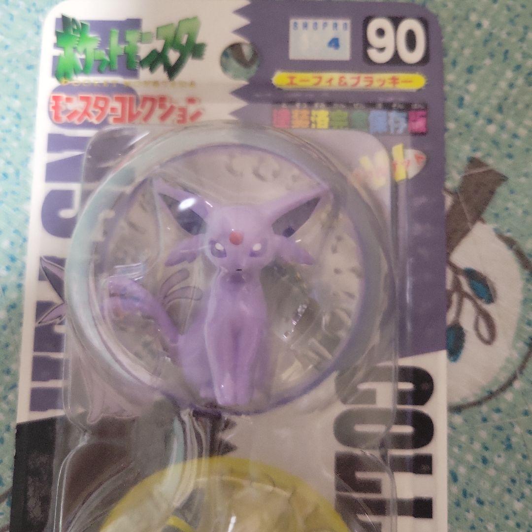 未開封 ポケモン モンスターコレクション エーフィ ブラッキー セット