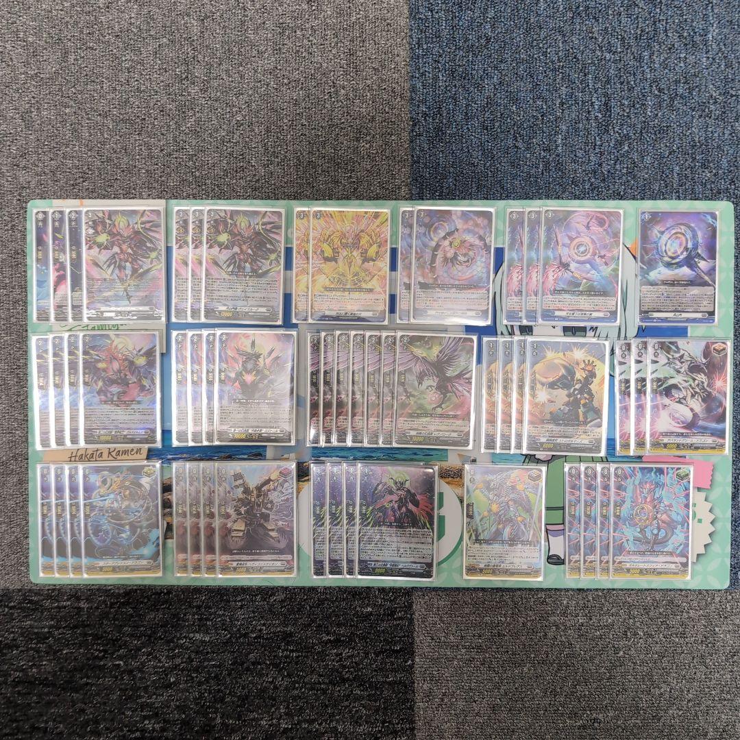 ぺ*け様 月の門番 ヴェイズルーグ デッキ