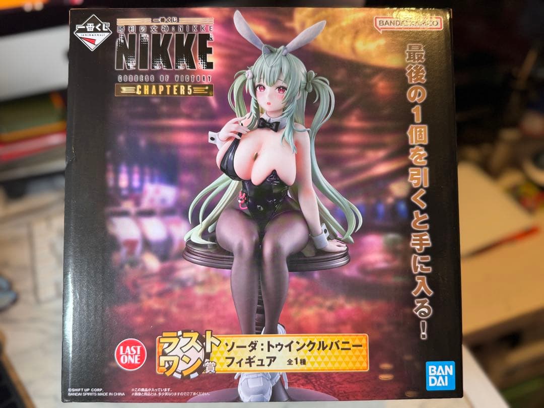 一番くじ 勝利の女神NIKKE ラストワン賞 ソーダ フィギュア