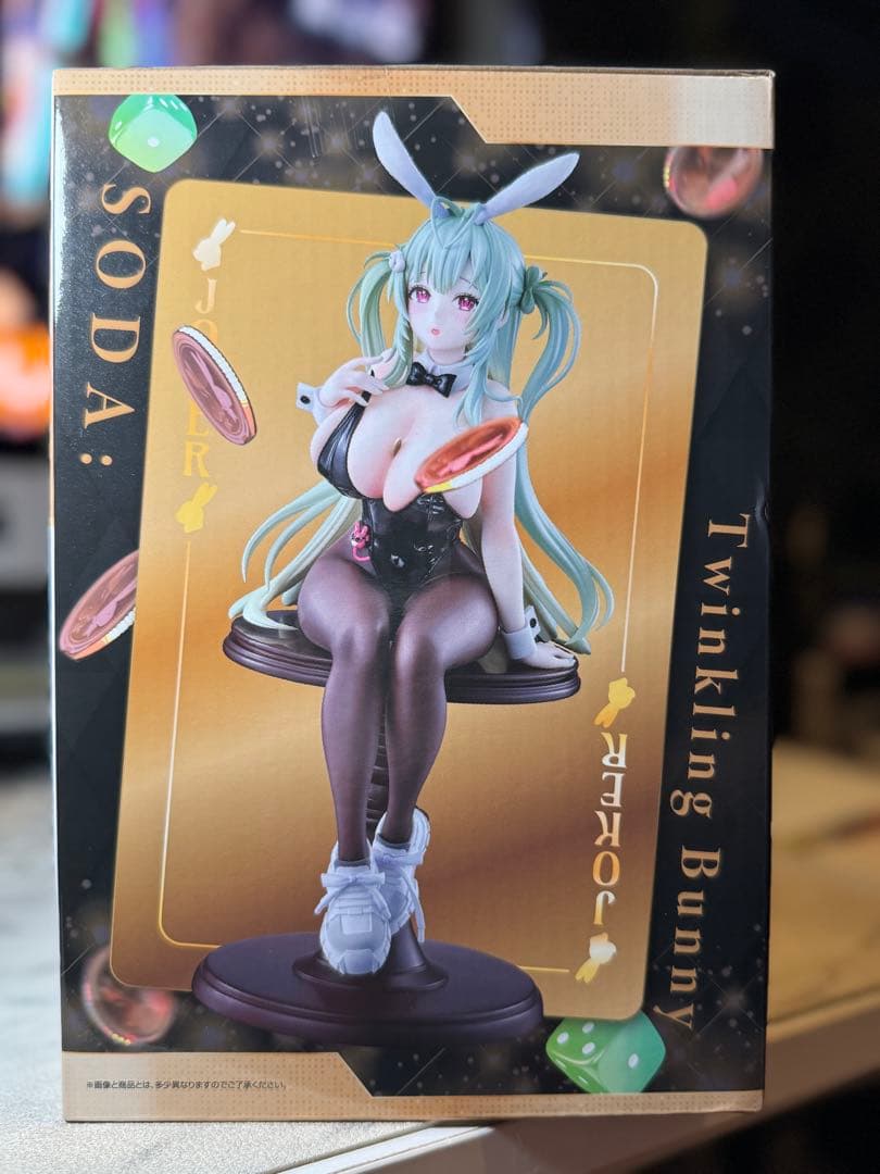 一番くじ 勝利の女神NIKKE ラストワン賞 ソーダ フィギュア