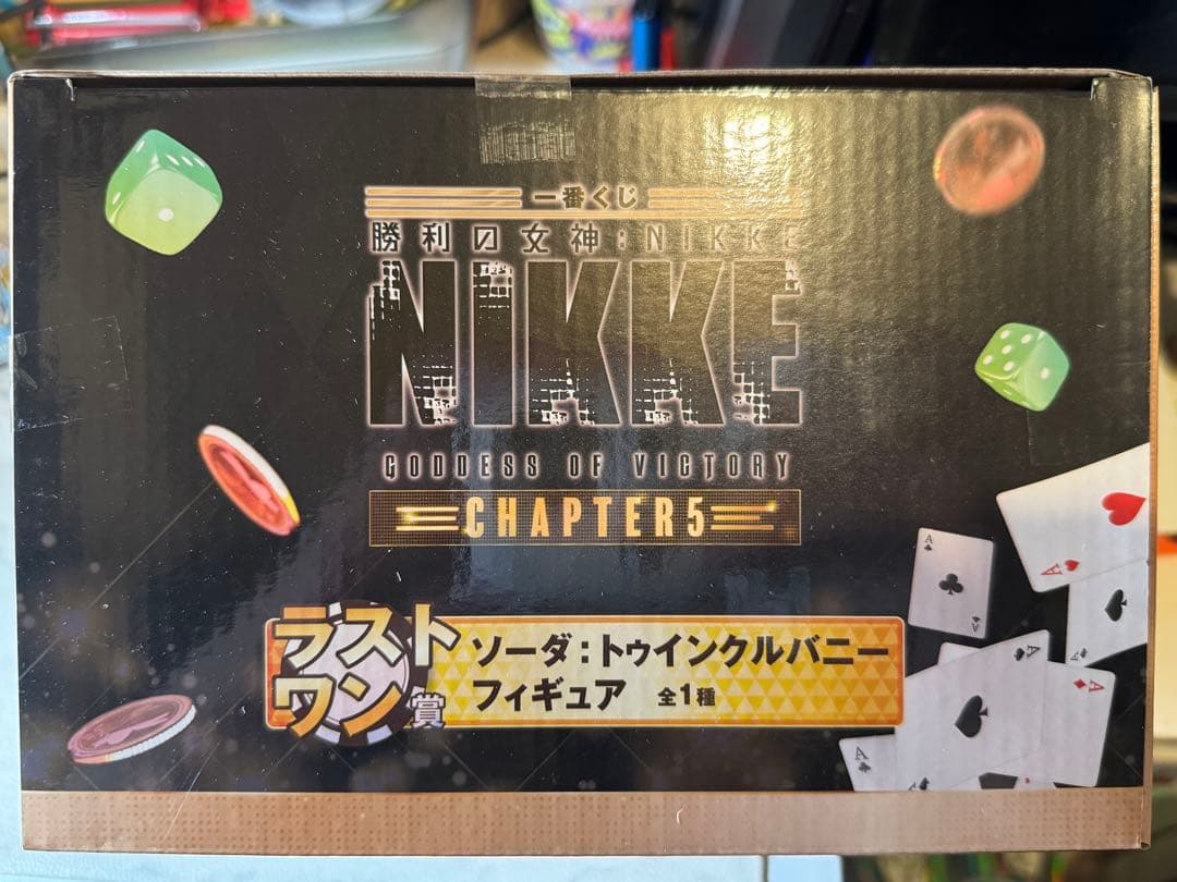 一番くじ 勝利の女神NIKKE ラストワン賞 ソーダ フィギュア