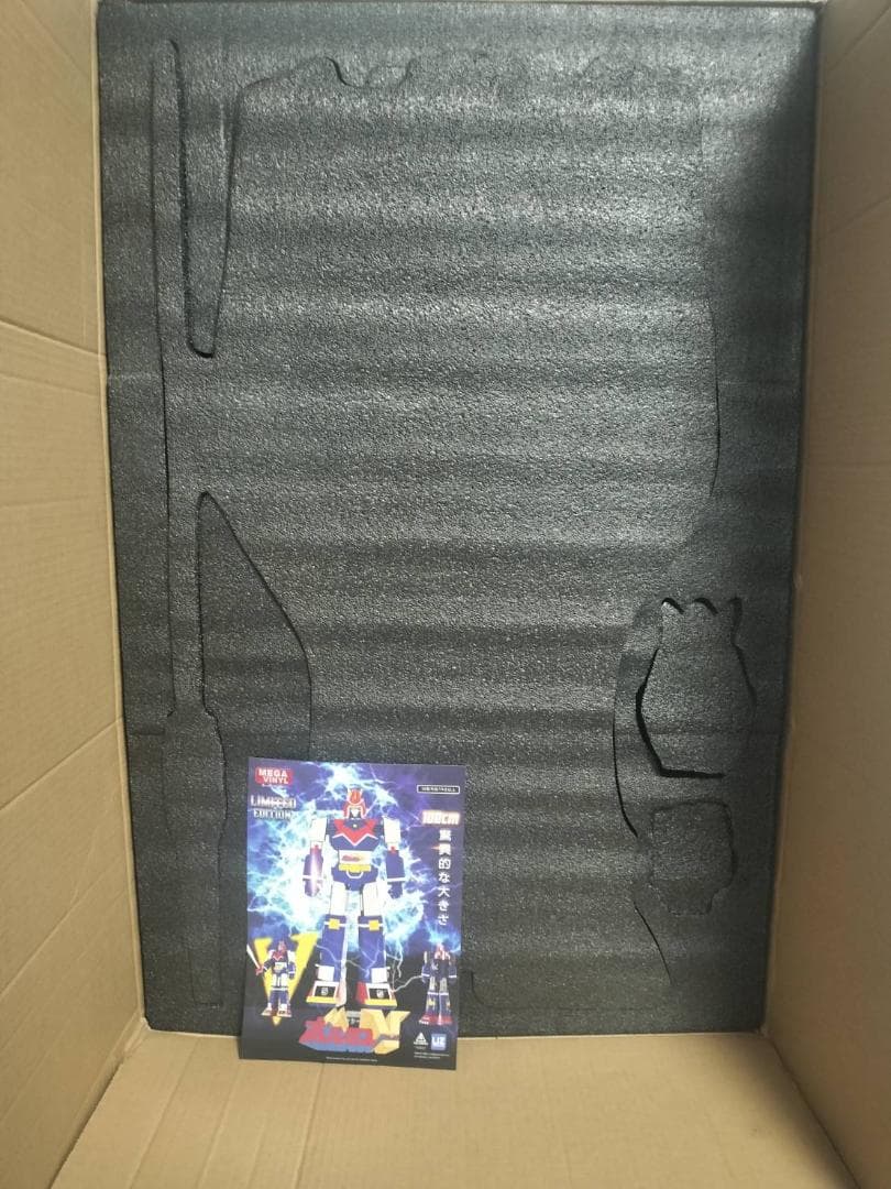 100cm 新品 超電磁マシーン ボルテスV 　スーパージャンボソフビ