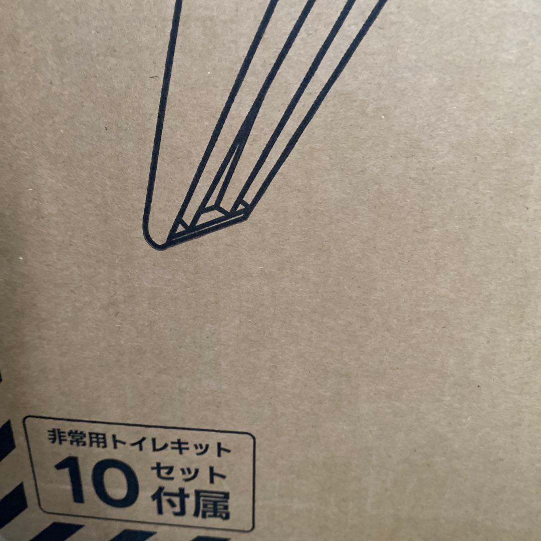 ◉防災士推奨◉ FUTURE FOX 防災用簡易トイレ