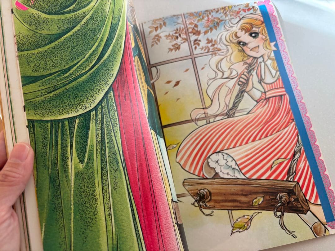 キャンディ・キャンディ イラスト集 PART 2 いがらしゆみこ