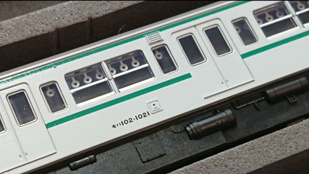 Nゲージ マイクロエース 103系 常磐線 併結改造車 103系1000番台