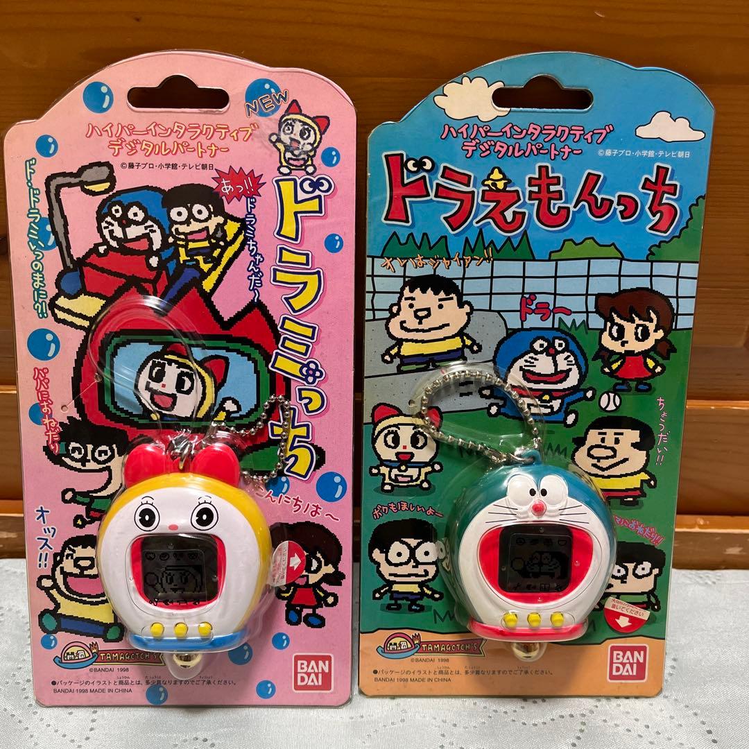 m*o様 たまごっち(初期〜)43個 ＆ たまごっちグッズ 26個