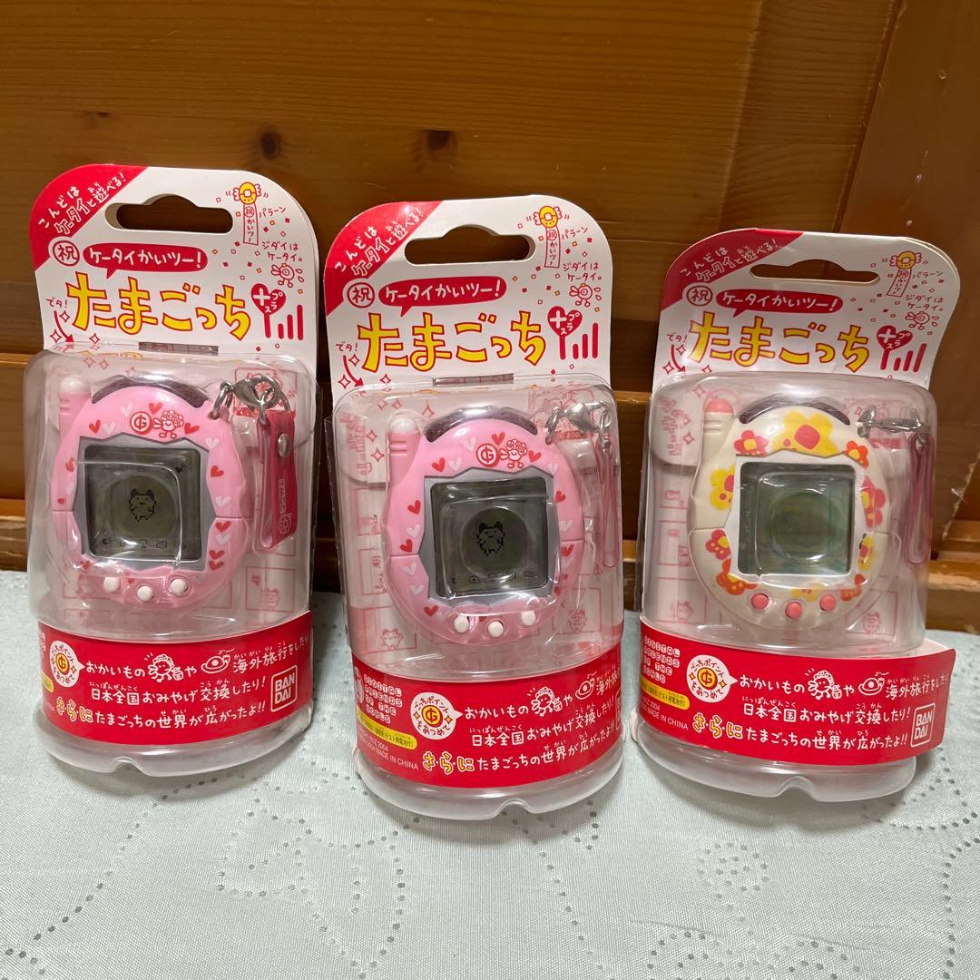 m*o様 たまごっち(初期〜)43個 ＆ たまごっちグッズ 26個