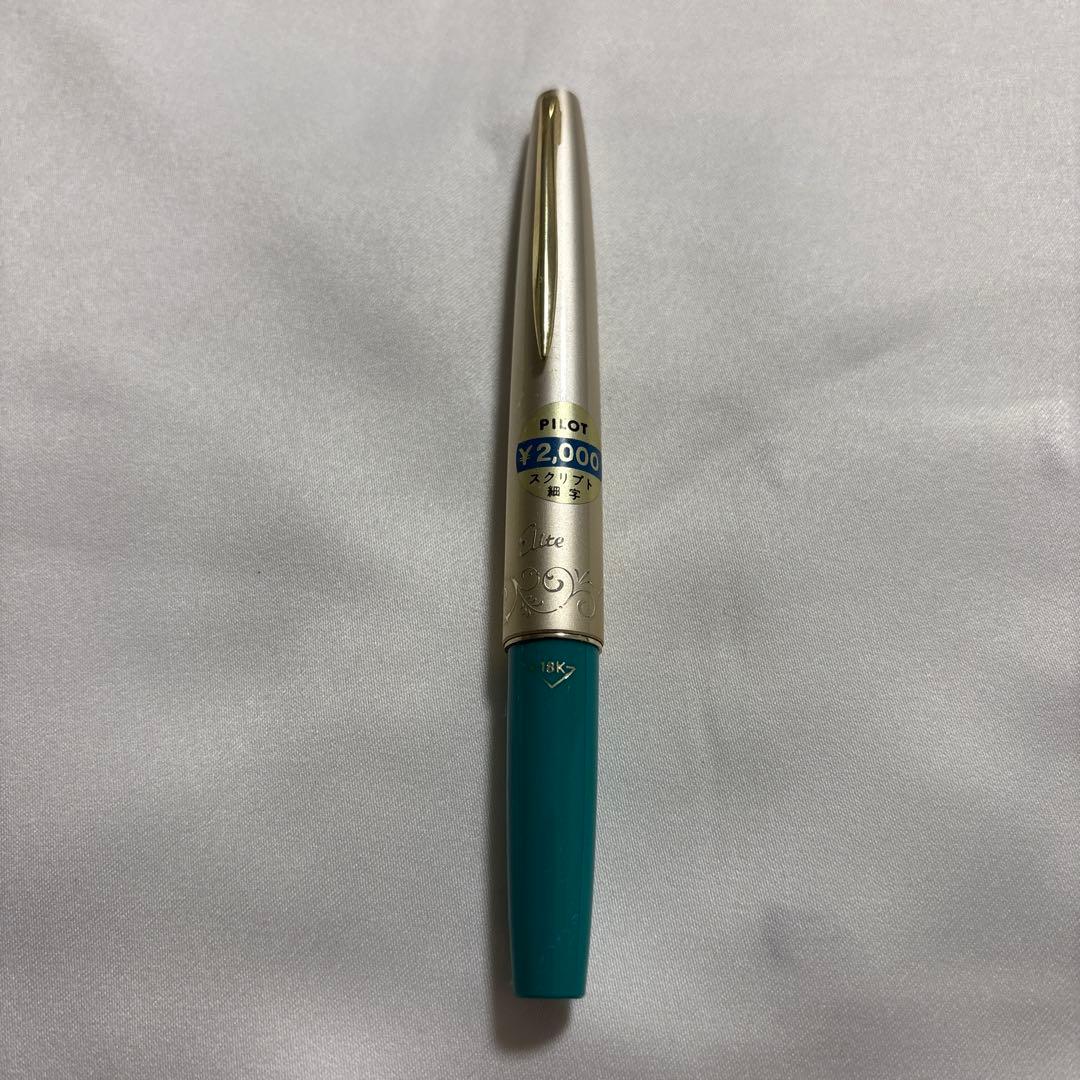 PILOT Elite '70s新品万年筆 18K スクリプト　細字　レトロ