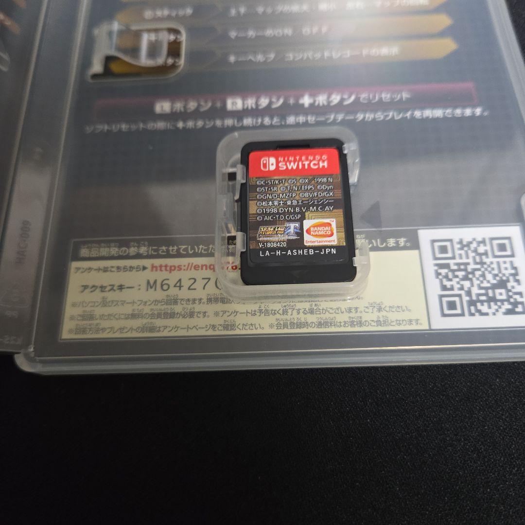 Switch スーパーロボット大戦T プレミアムアニメソング＆サウンドエディシ…