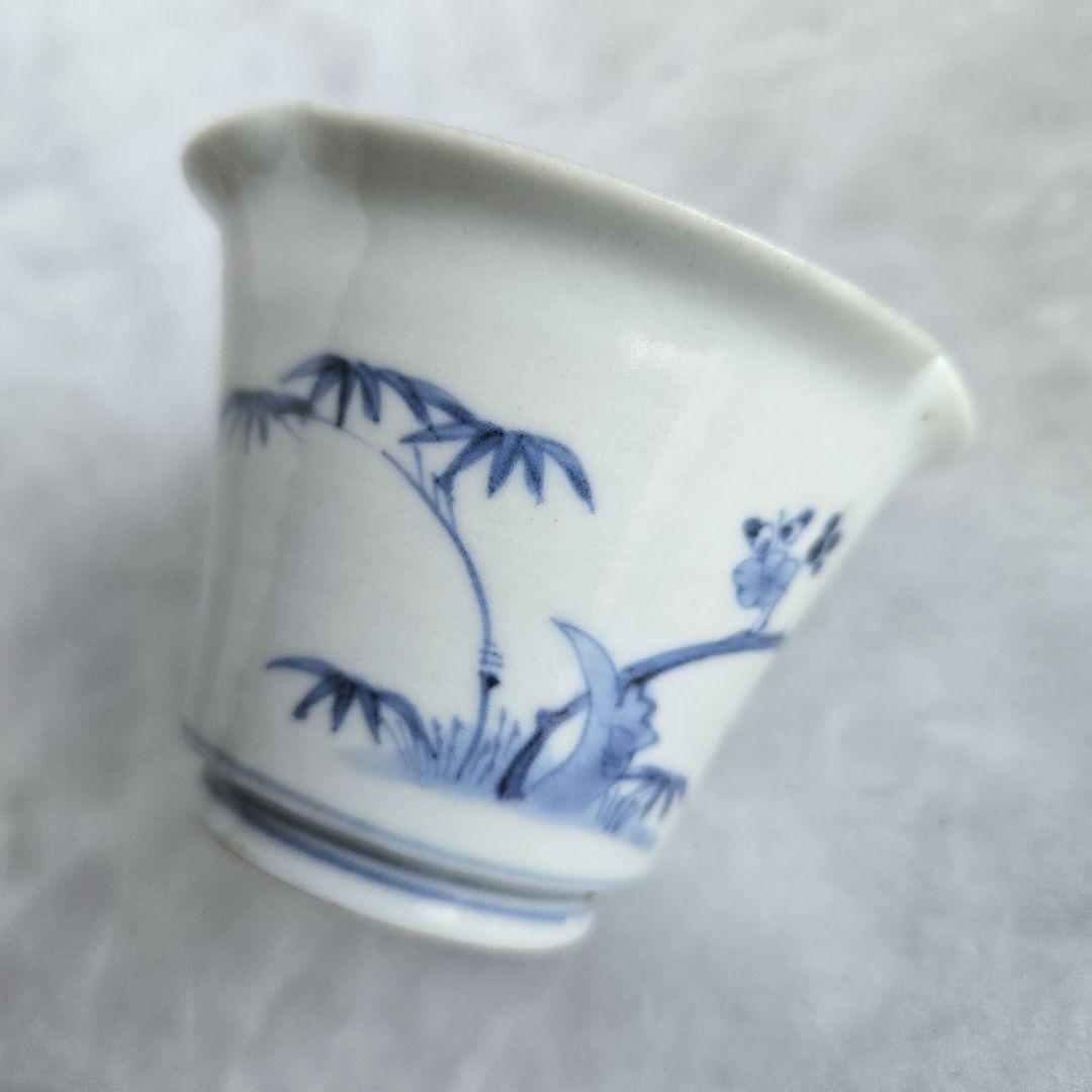 古伊万里　染付輪花向付　江戸時代　猪口　覗き　金直し　金継ぎ　アンティーク