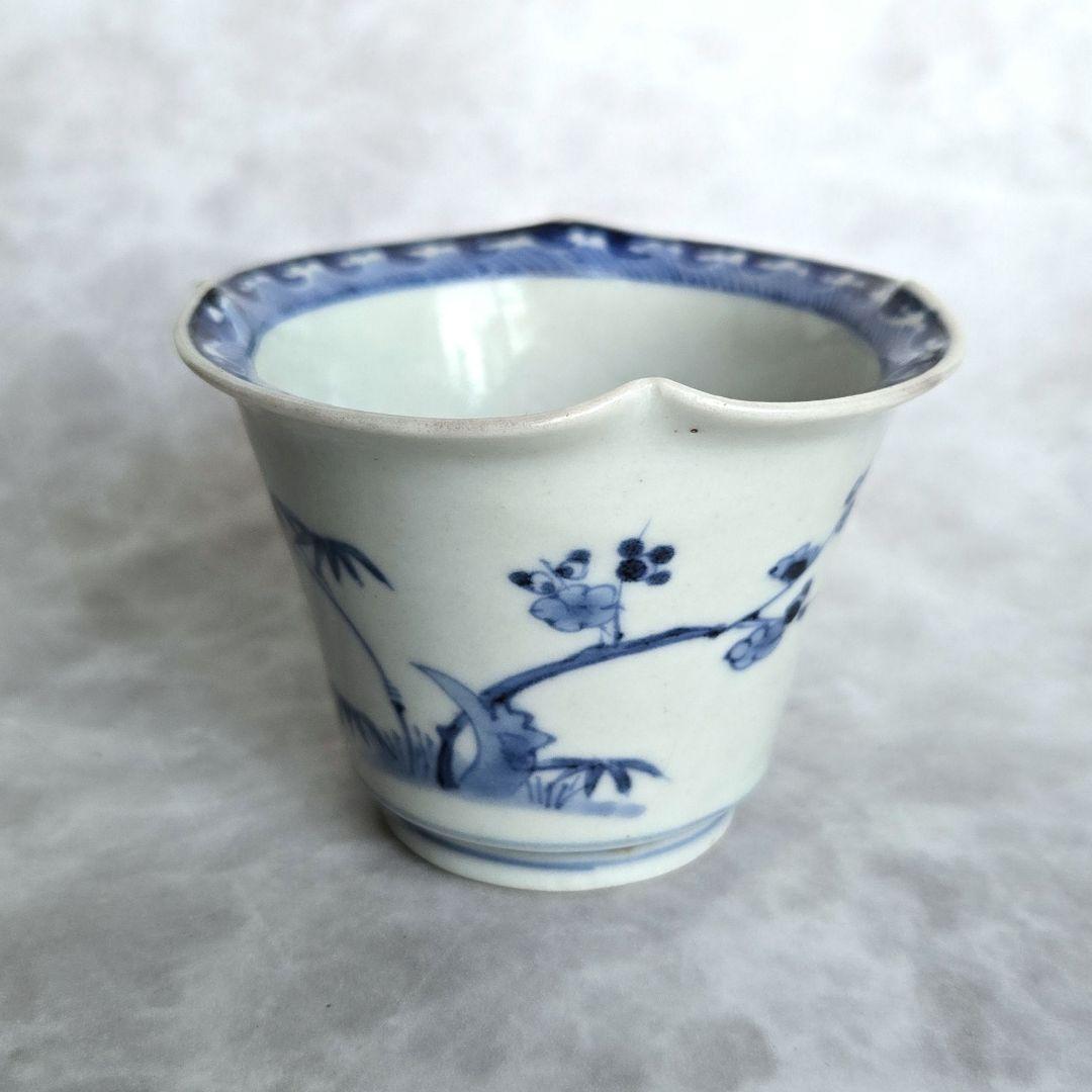 古伊万里　染付輪花向付　江戸時代　猪口　覗き　金直し　金継ぎ　アンティーク