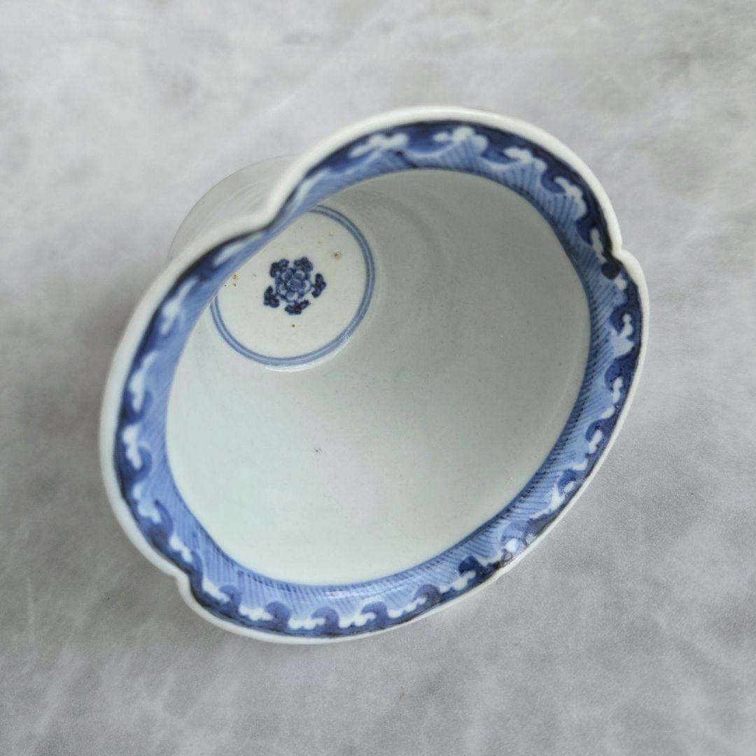 古伊万里　染付輪花向付　江戸時代　猪口　覗き　金直し　金継ぎ　アンティーク