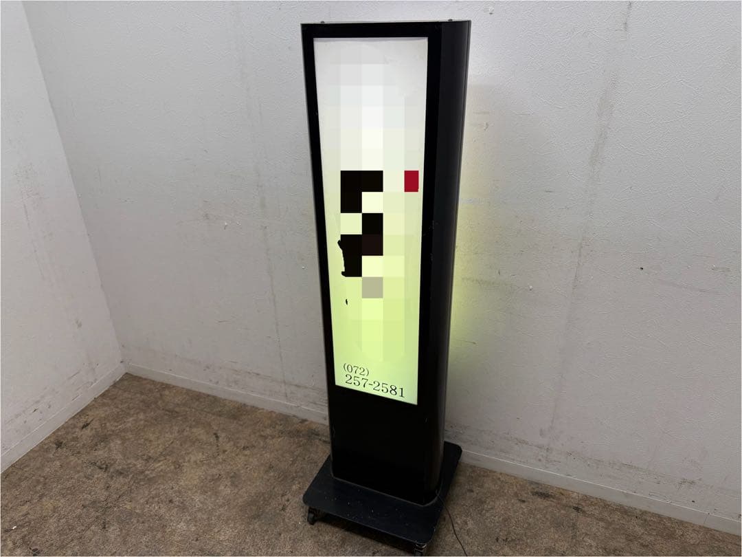 電飾看板　自立電光看板　看板　キャスター付き　W４００ｘD４００ｘH１３６０ｍｍ