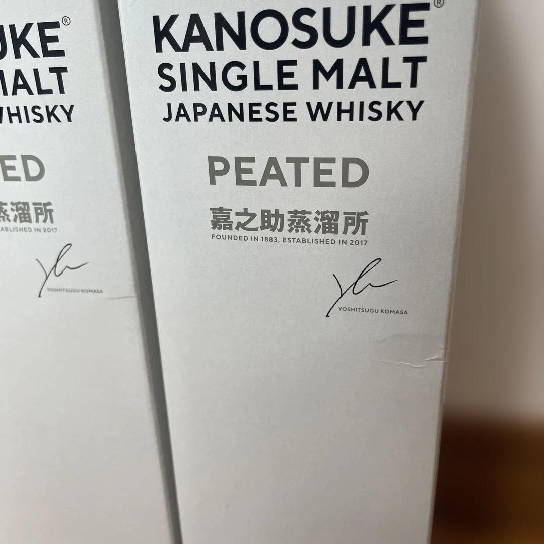 シングルモルト嘉之助 ピーテッド 嘉之助蒸溜所　700ml ３本