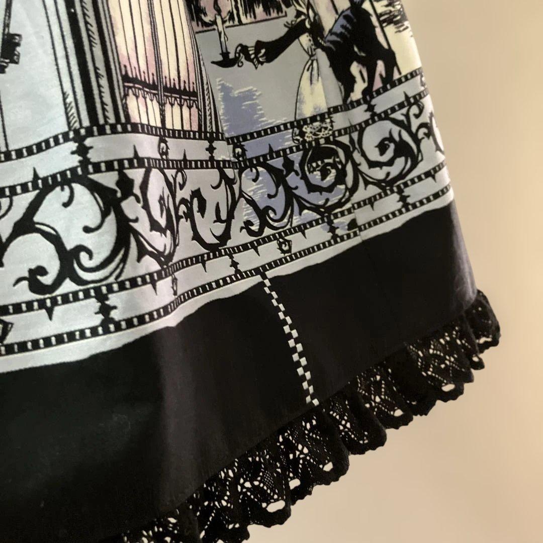 アリスアンドザパイレーツ　スカート　同シリーズのニーハイソックス付き