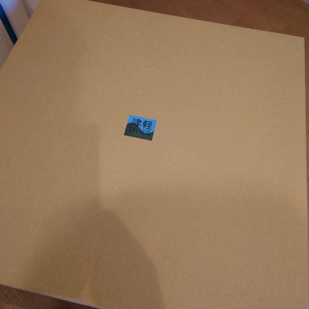 津軽びいどろ　水盤　高さ15センチ幅35センチ