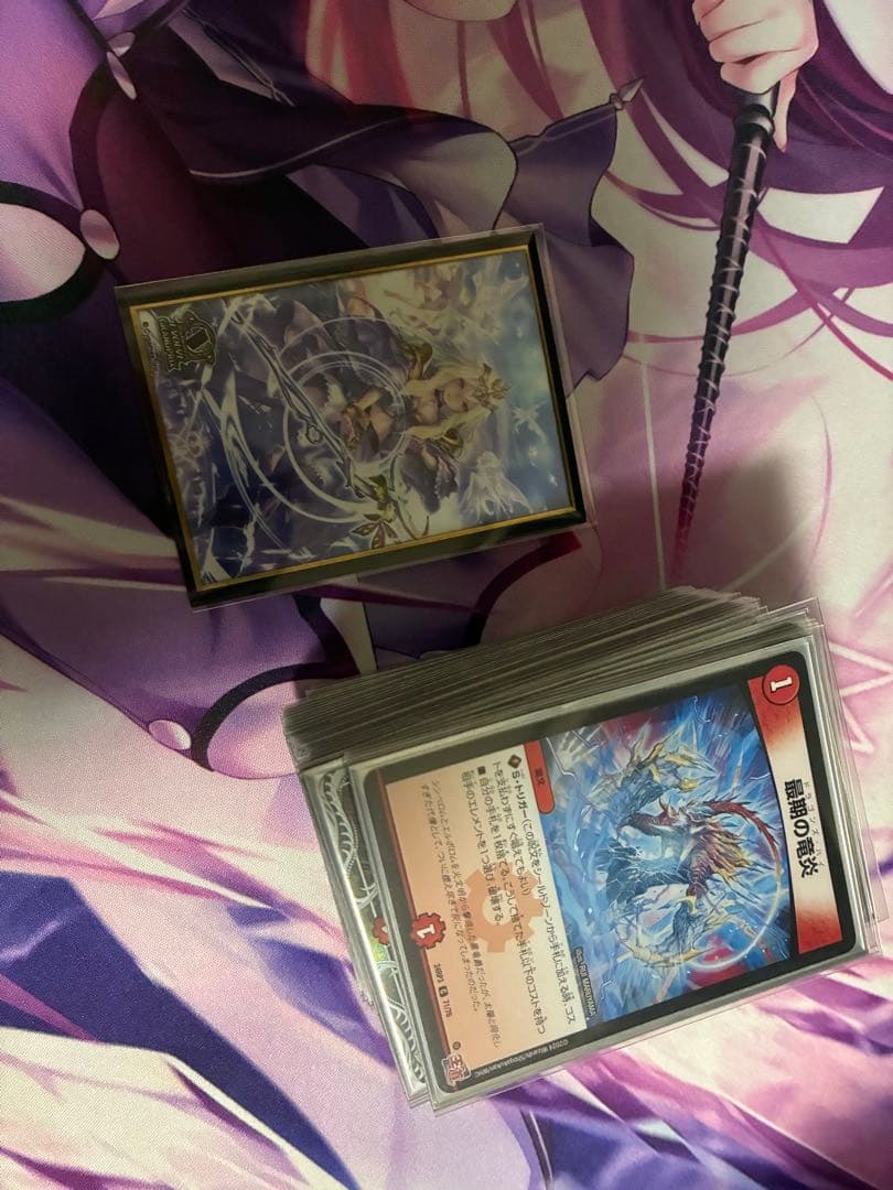 ポ*ン様 デュエマ ラッカゴスペル 高レート