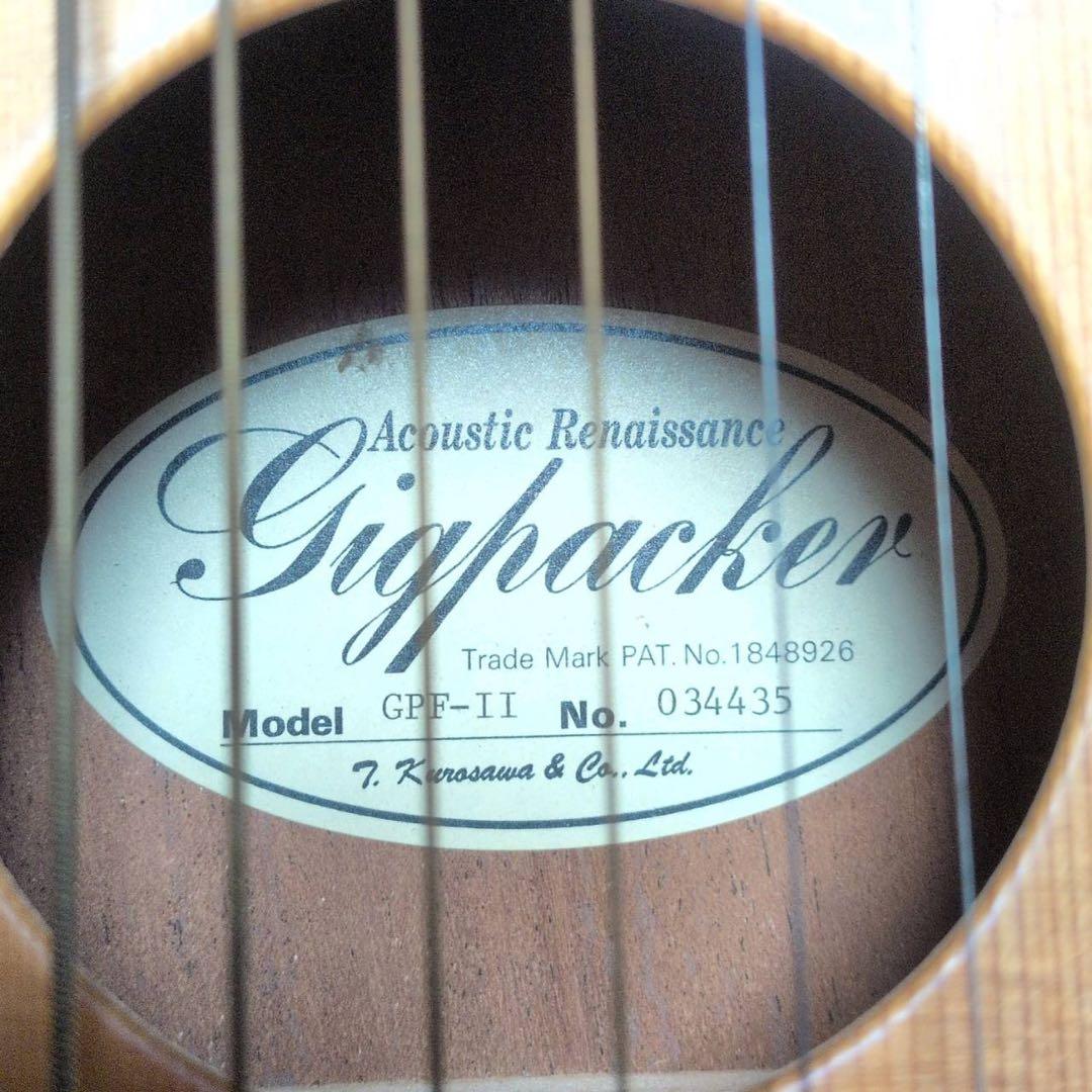 クロサワ Gigpacker GPF-2 エレアコ トラベルギター 音出確認済
